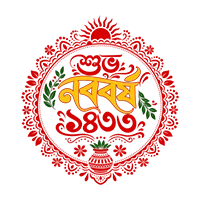 EID-UL-ADHA OFFER