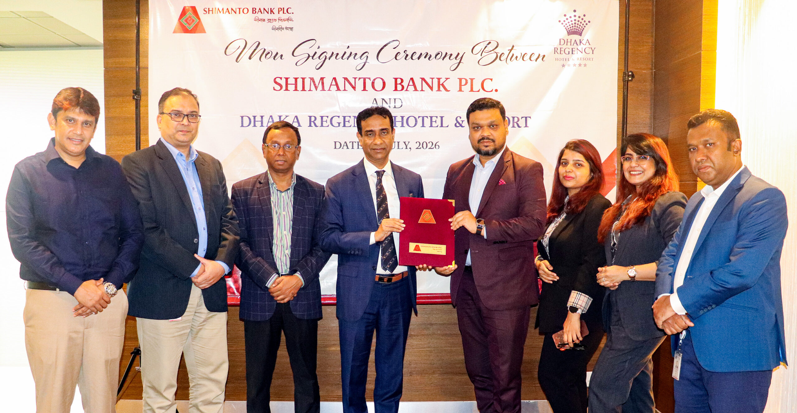 Shimanto Bank Inks MoU with Dhaka Regency Hotel & Resort Ltd