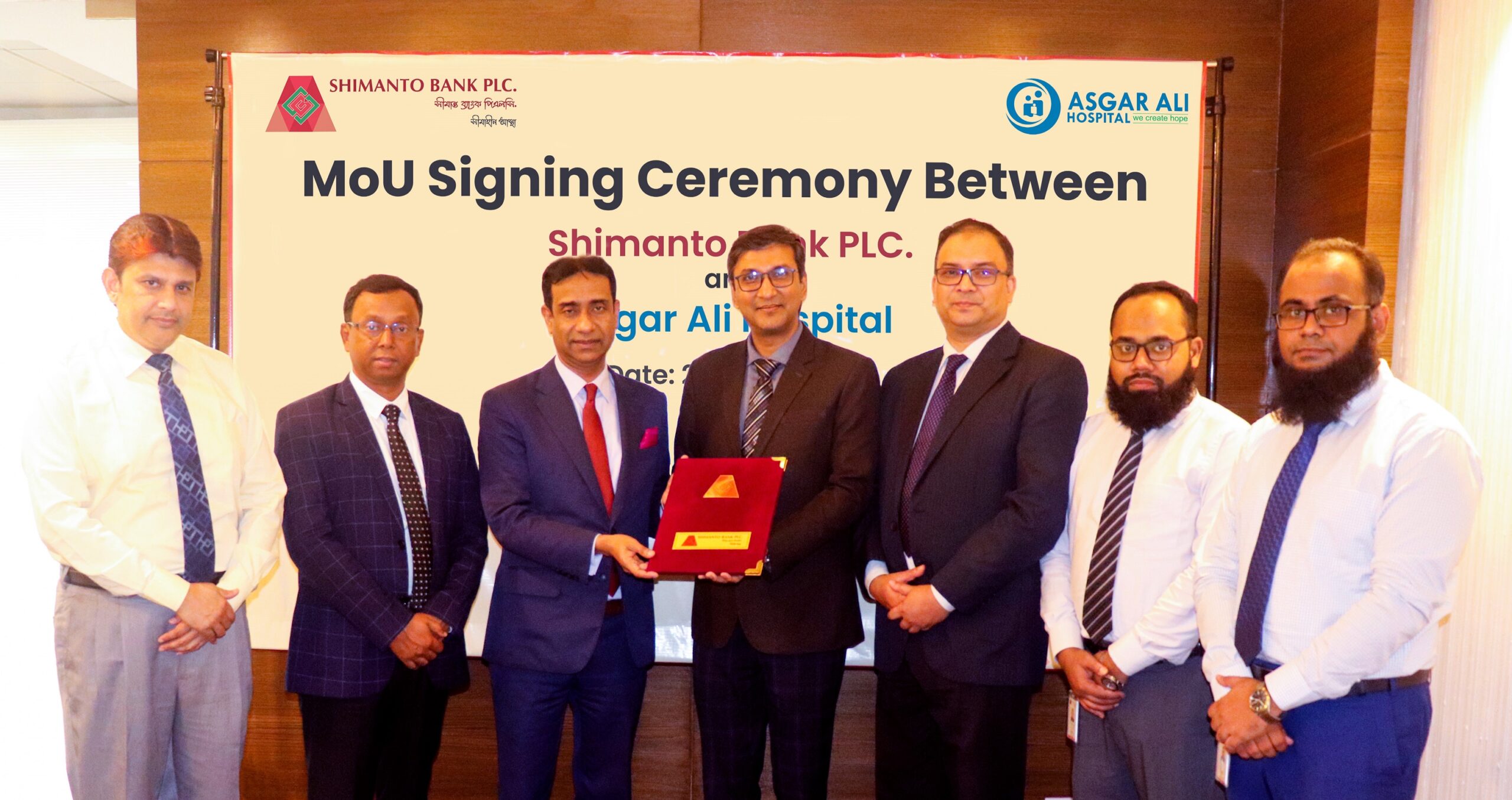 Shimanto Bank Inks MoU with Asgar Ali Hospital
