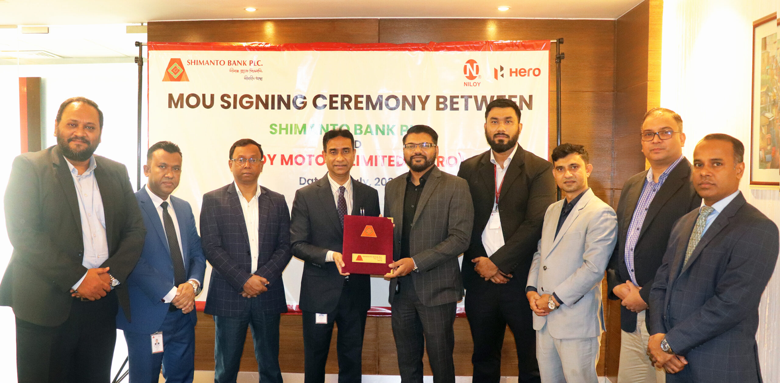 Shimanto Bank Inks MoU with Niloy Motors