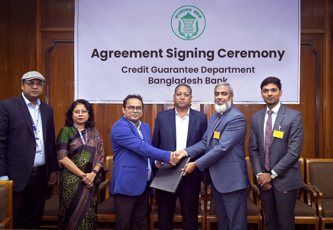Shimanto Bank signed a participatory agreement with Bangladesh Bank for Financial Inclusion Credit Guarantee Scheme (FICGS)