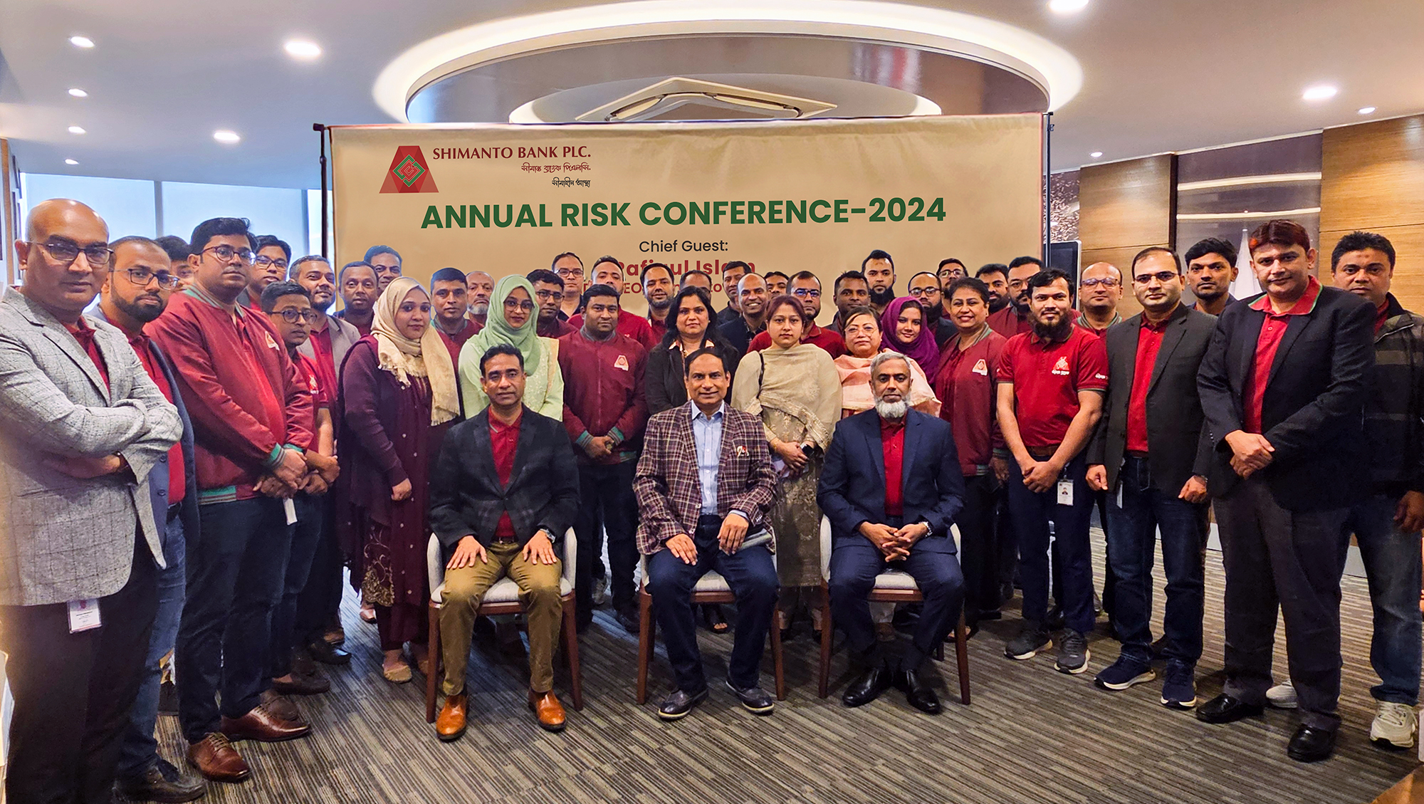 Shimanto Bank arranged Annual Risk Conference 2024