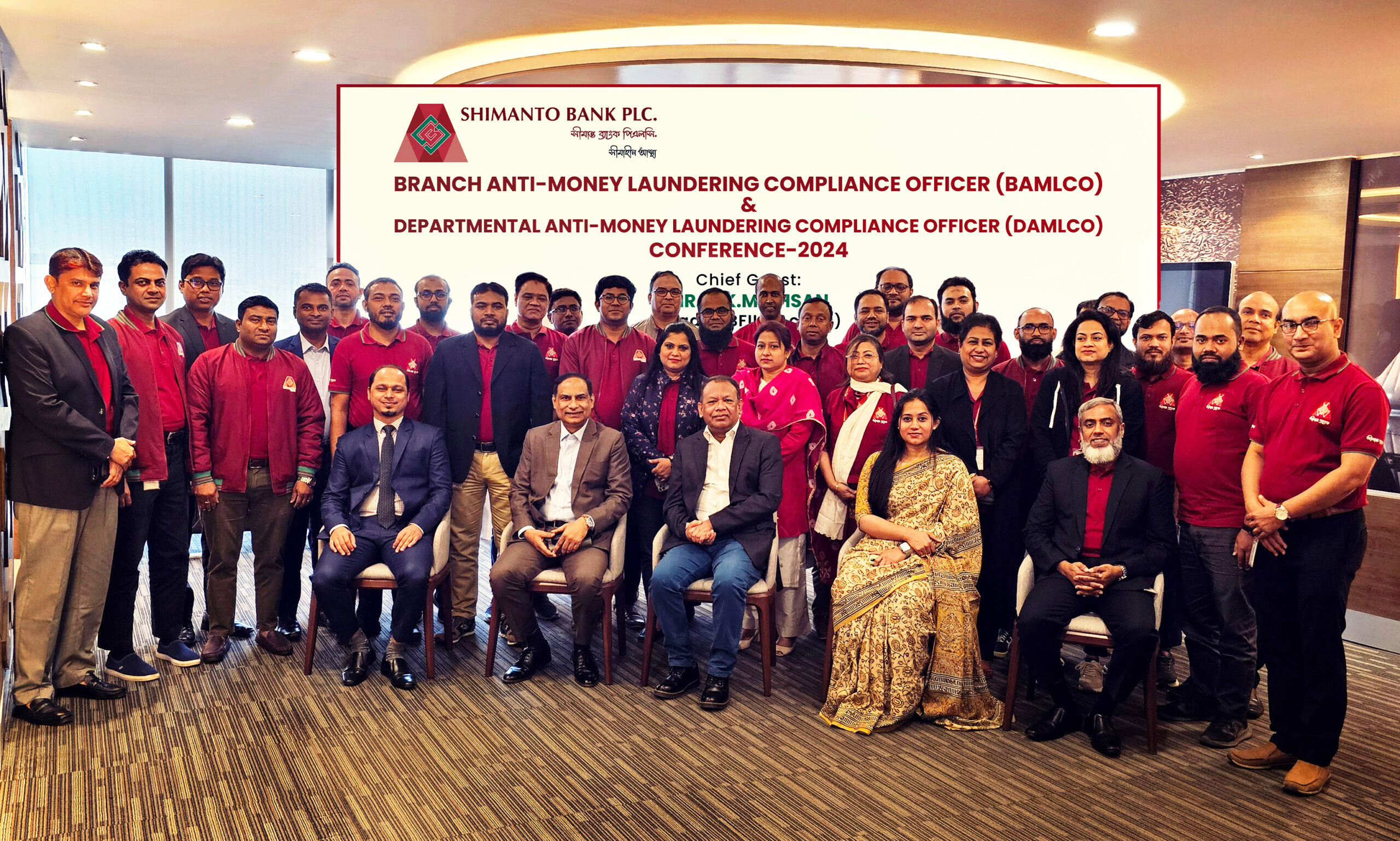 Shimanto Bank arranged BAMLCO & DAMLCO Conference 2024