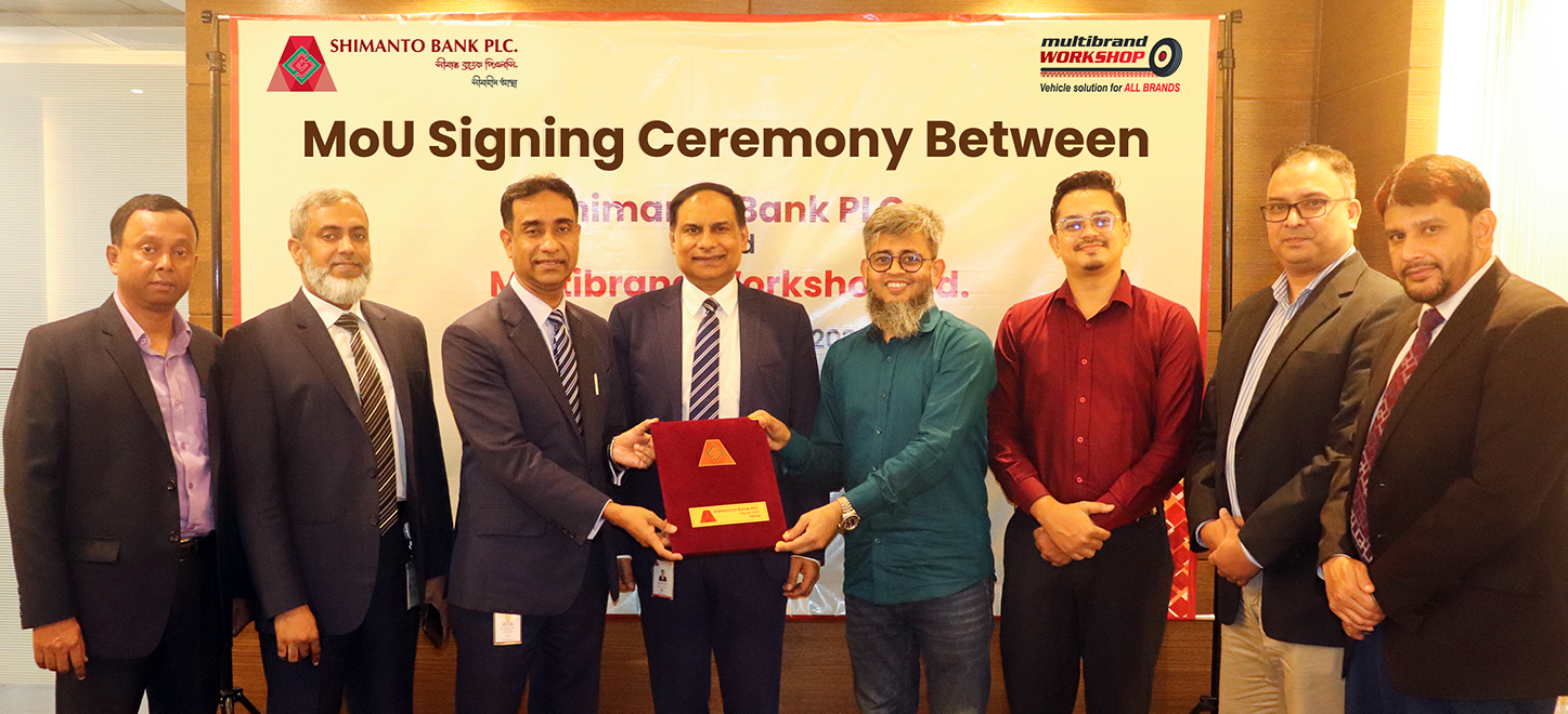 Shimanto Bank inks deal with Multibrand Workshop