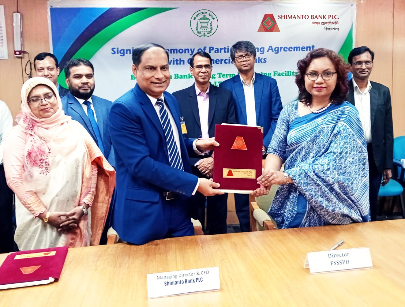 Shimanto Bank signed an agreement with Bangladesh Bank for providing Loan Term Financing Facilities (BB- LTTF) in foreign currency