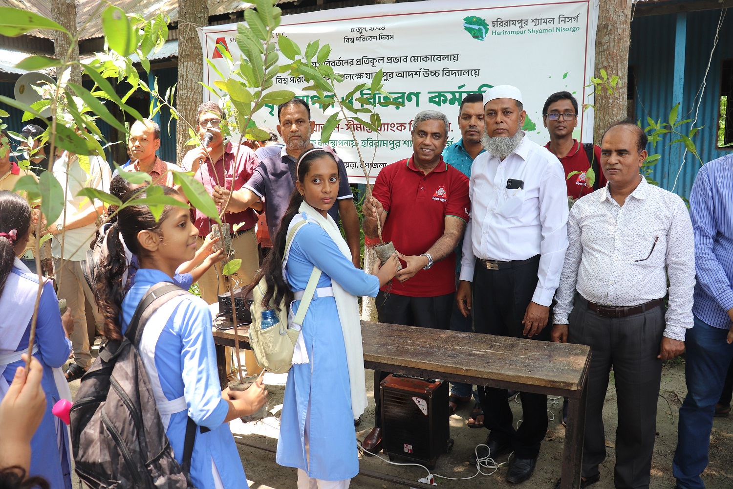Shimanto Bank arranged Tree plantation and distribution program on the occasion of World Environment Day 2024
