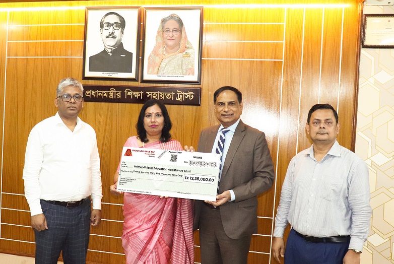 Shimanto Bank donates 5% of CSR Budget to ‘Prime Minister’s Education Assistance Trust’