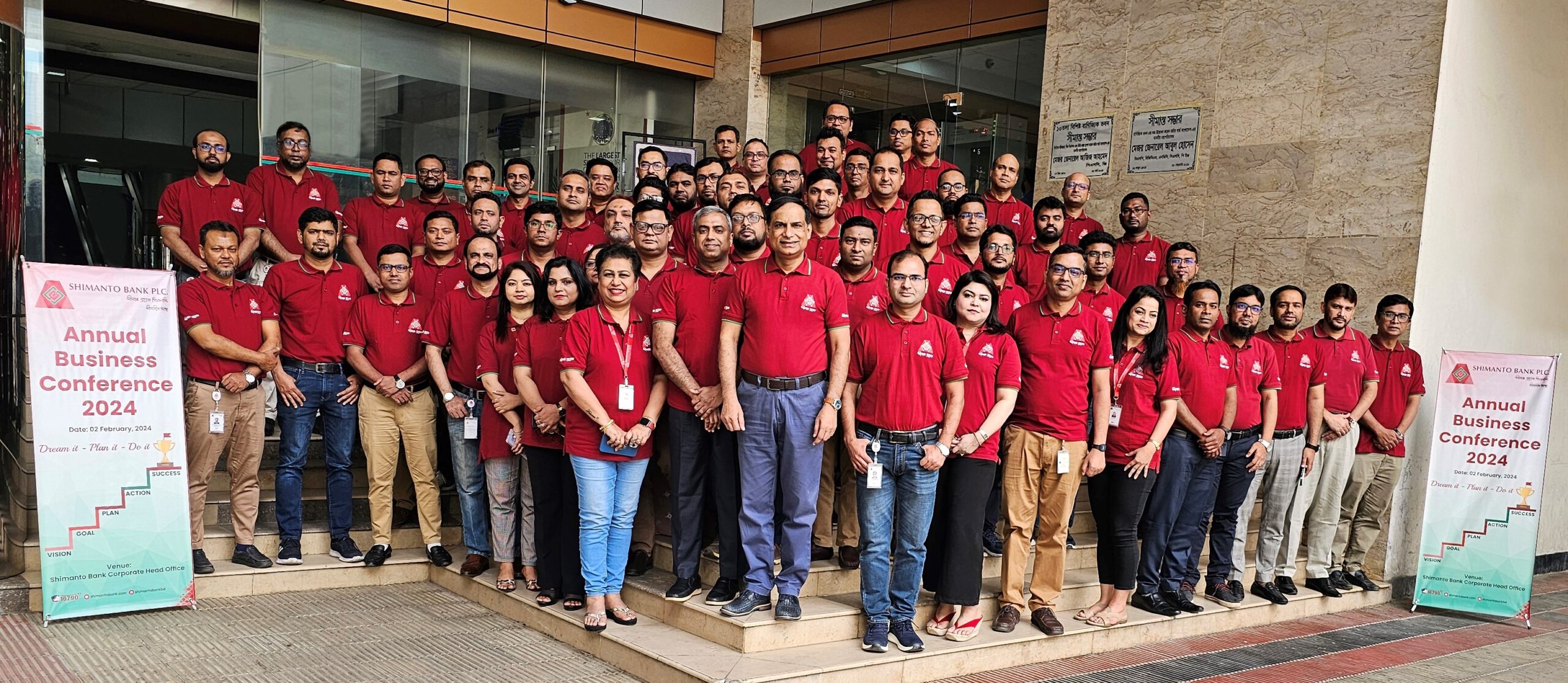 Shimanto Bank holds Annual Business Conference-2024
