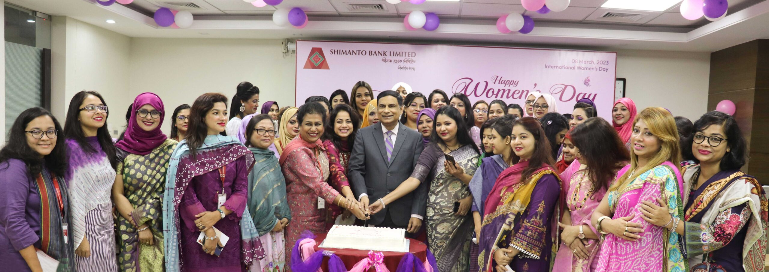 International Women’s Day 2023 celebrated at Shimanto Bank