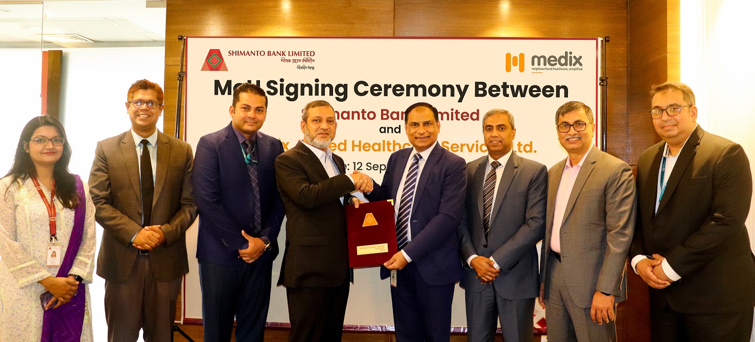 Shimanto Bank inks deal with Medix
