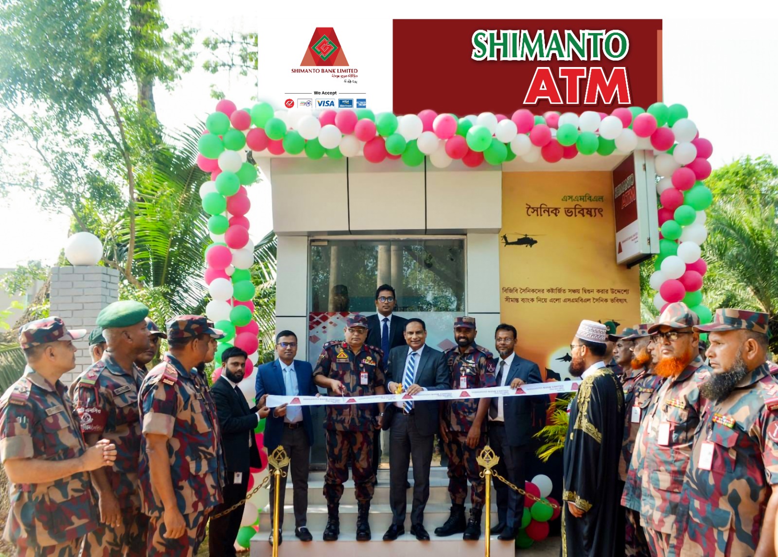 Shimanto Bank inaugurated ATM Booth at Nildumur, a remote area adjacent to Sundarbans