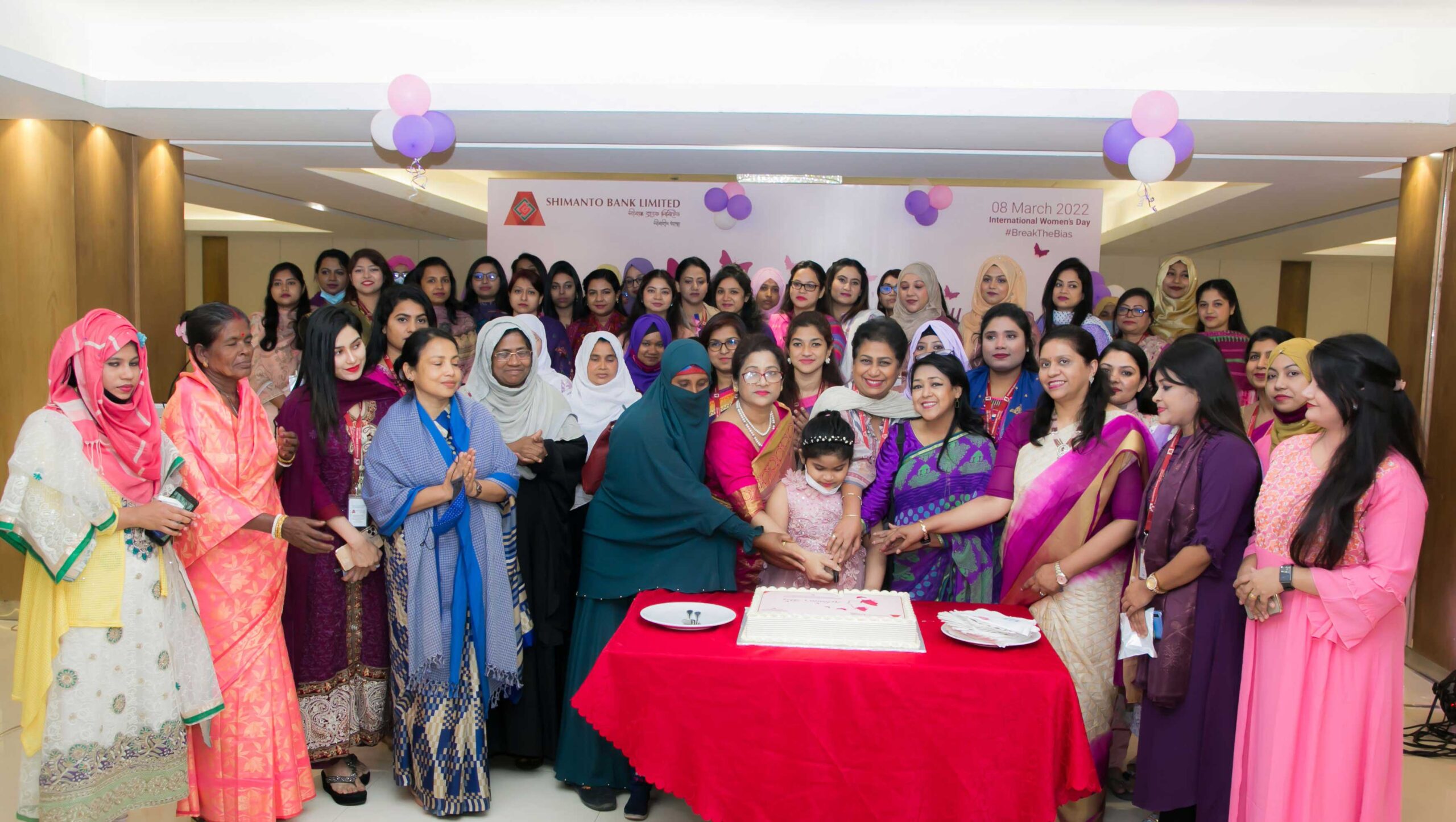 International Women’s Day Celebration