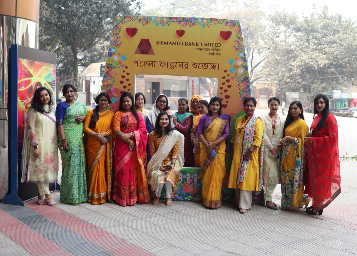 Pohela Falgun