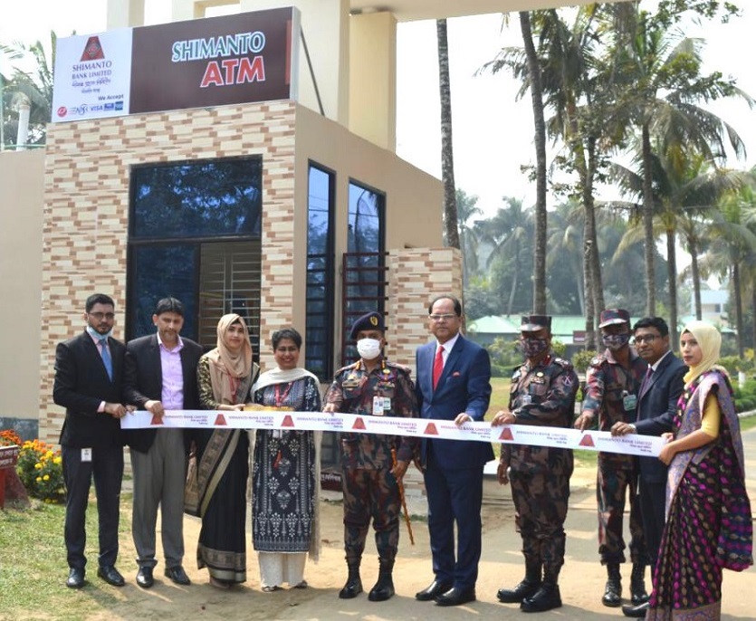 ATM Inauguration at Cox’s Bazar