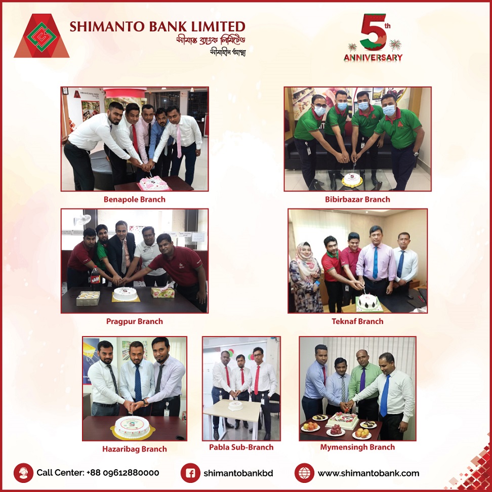 Shimanto Bank’s 5th Anniversary Celebration