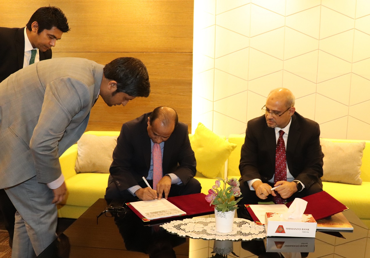 Shimanto Bank Ltd inks deal with MetLife Bangladesh