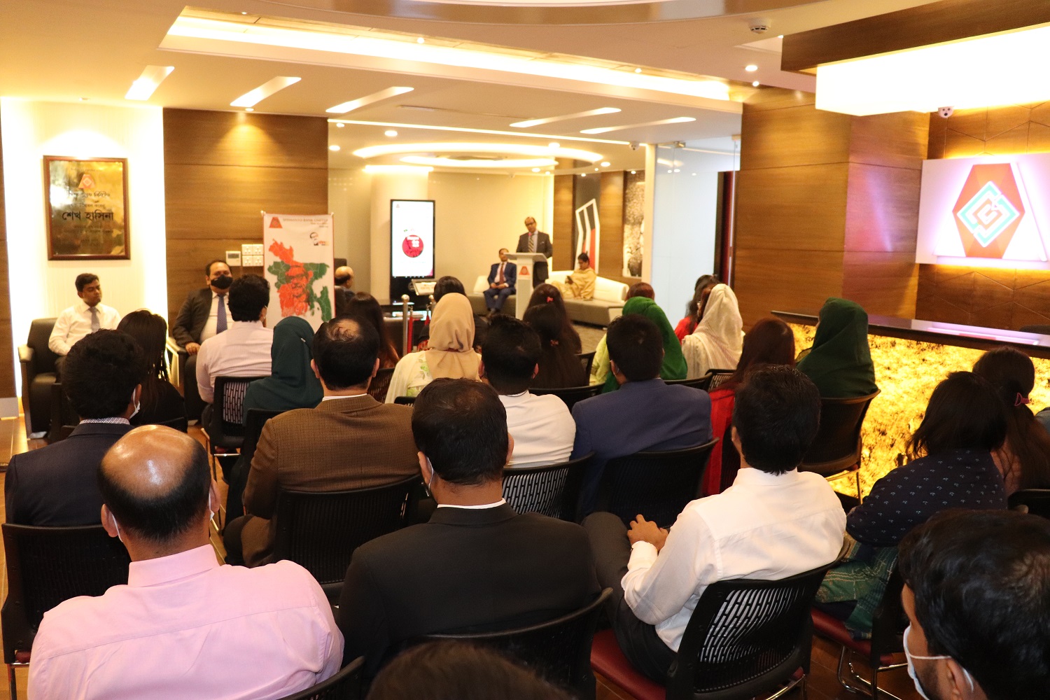Discussion session & celebration for the Golden jubilee of Independence of Bangladesh