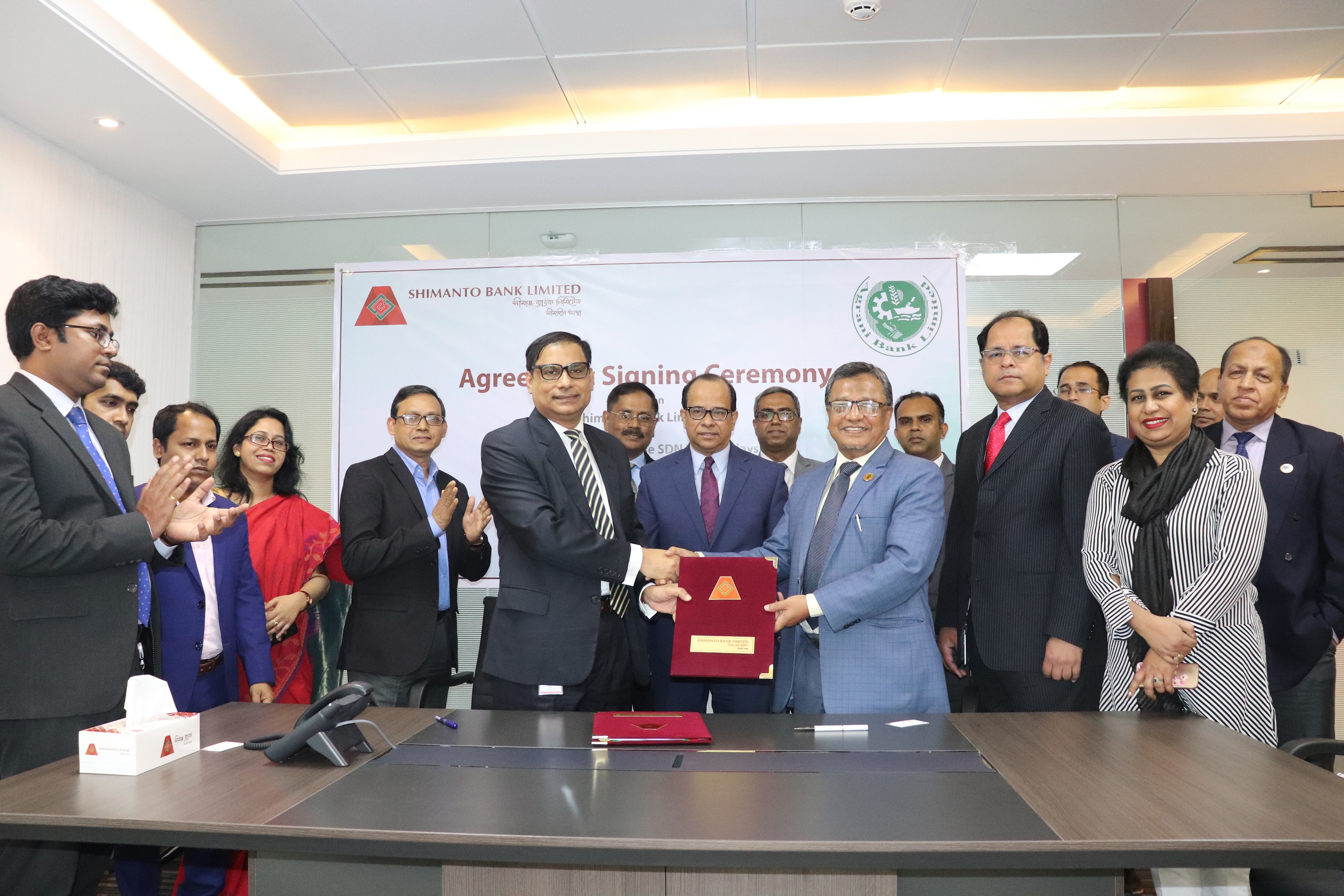 MOU with Agrani Bank Ltd