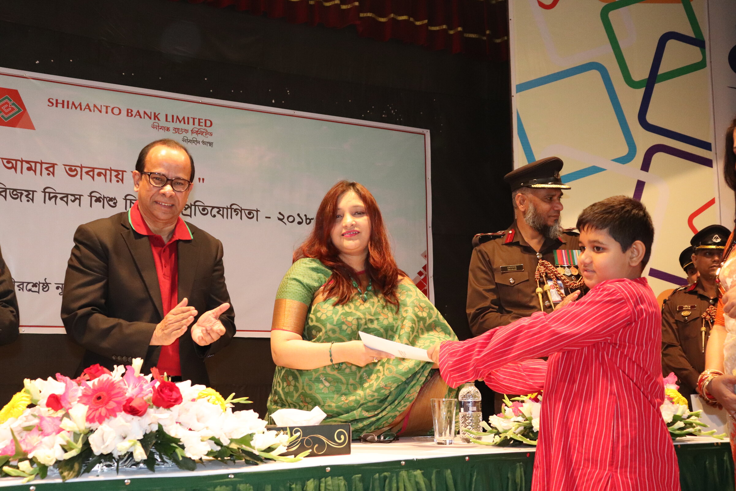 Art Competition at BNPC