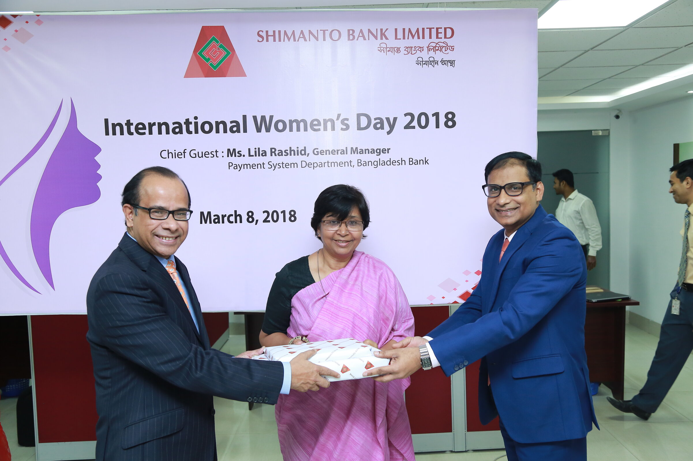 International Women’s Day