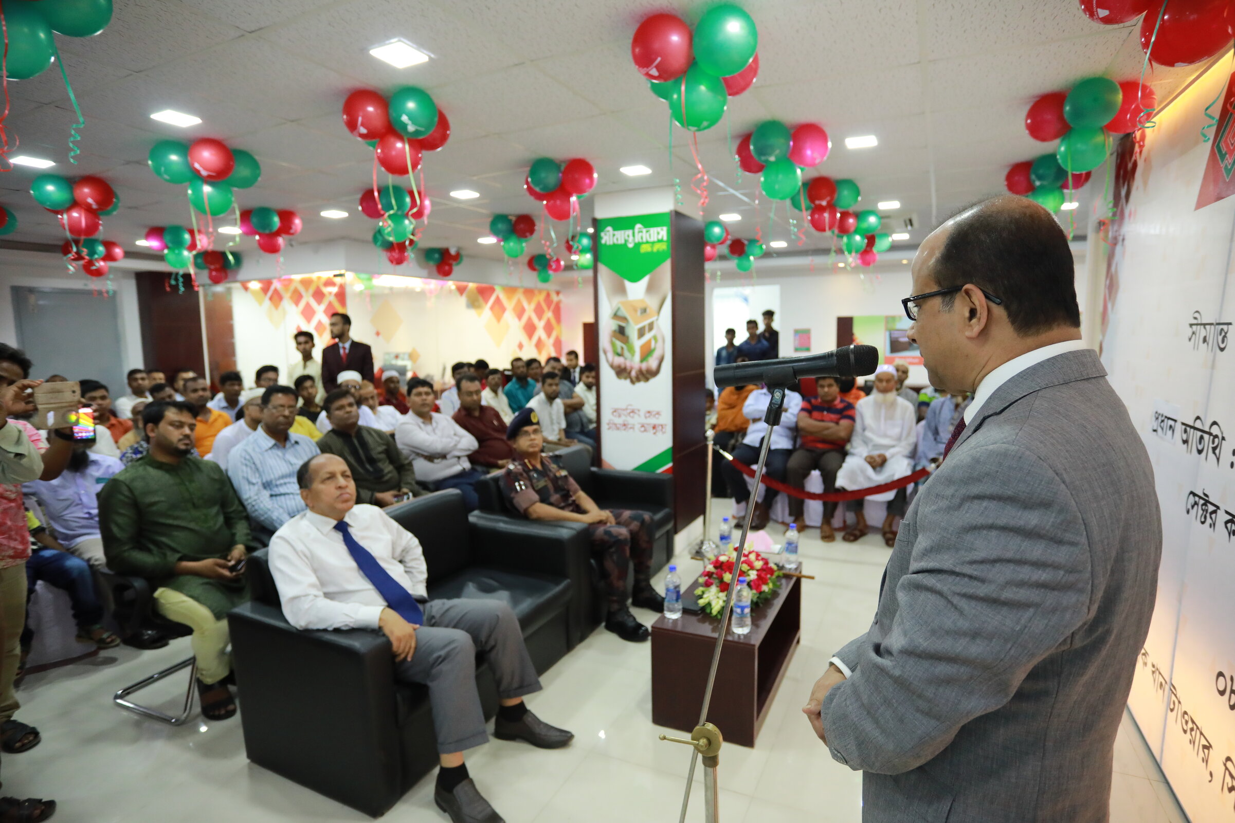 Seedstore Branch Inauguration Program